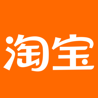 宁波市淘宝云仓一件代发，淘宝菜鸟电子面单快递仓储代发