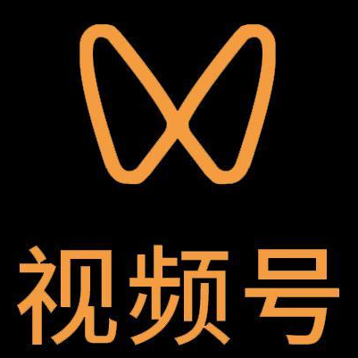 宁波市微信视频号多云仓一件代发，微信视频号电子面单快递仓储代发